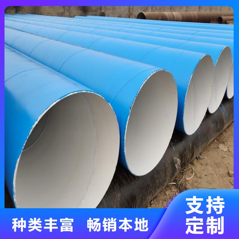 刷油缠布防腐钢管源头厂家供货