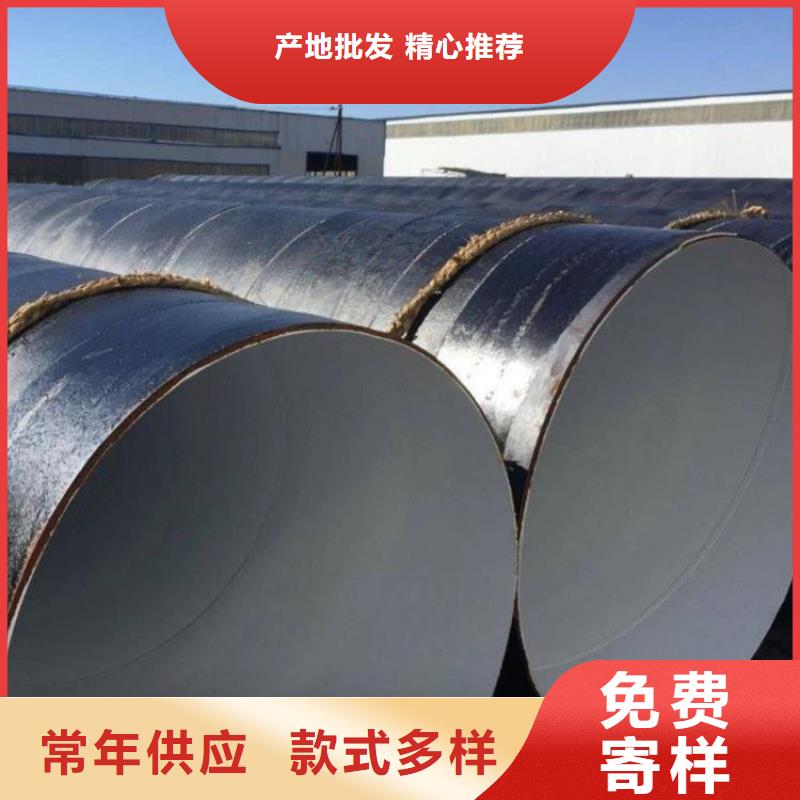 水泥砂浆衬里防腐钢管供应诚信厂家