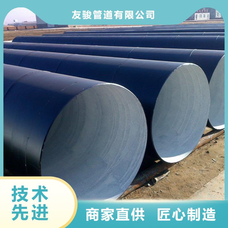 水泥砂浆防腐管供应厂家价格