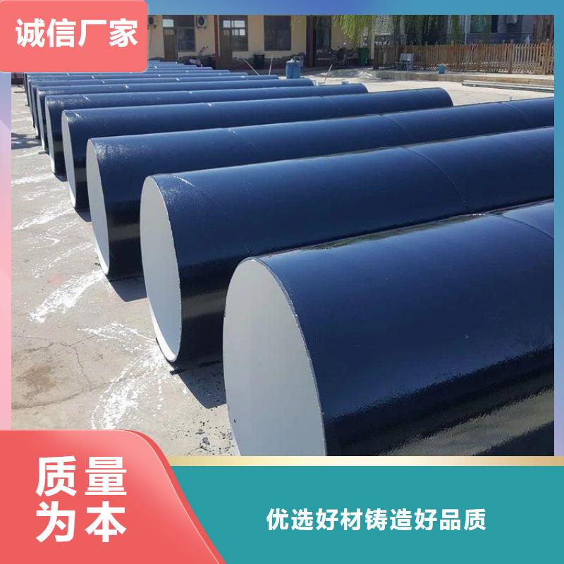 管道饮水输送防腐钢管正规厂家
