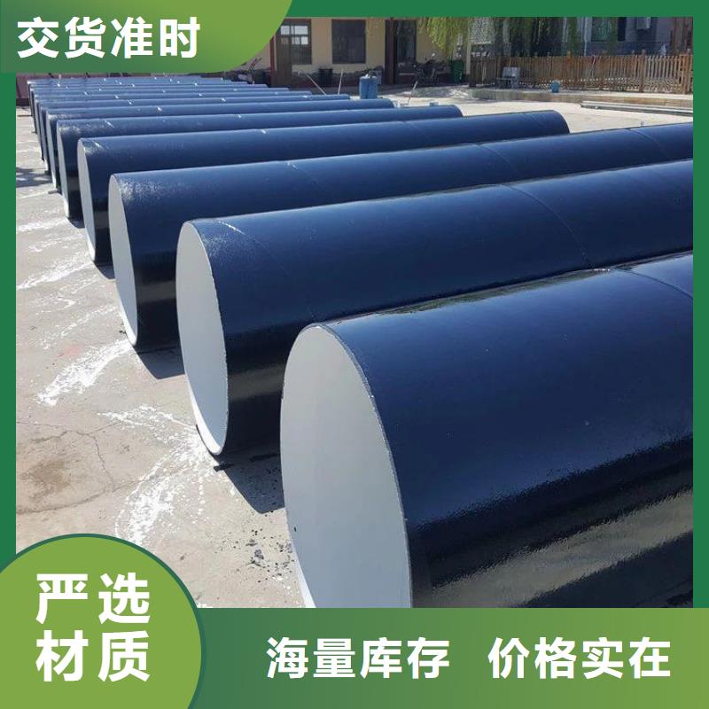 现货销售法兰连接防腐钢管厂家供货