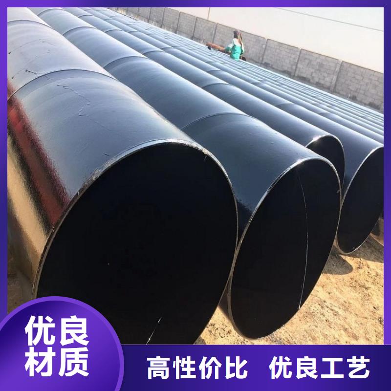 大口径防腐钢管生产厂家