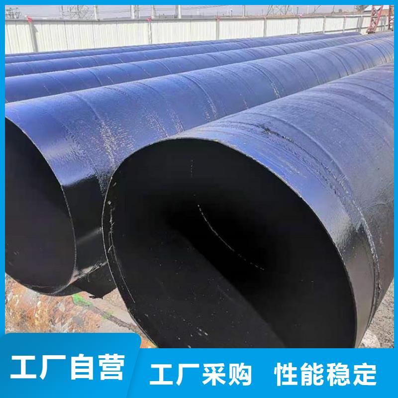 饮水防腐钢管厂家施工供货