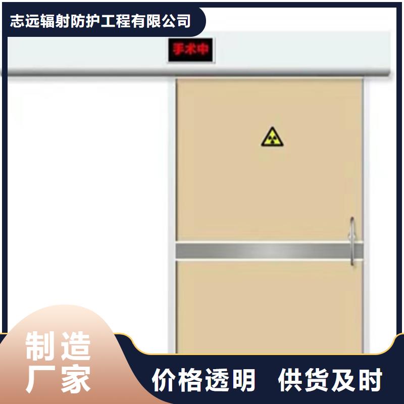 铅门铅板厂家施工定制价格