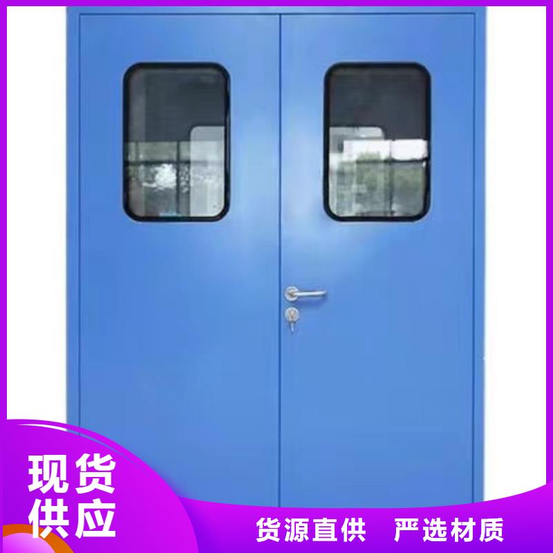 新闻：
医用铅门厂家