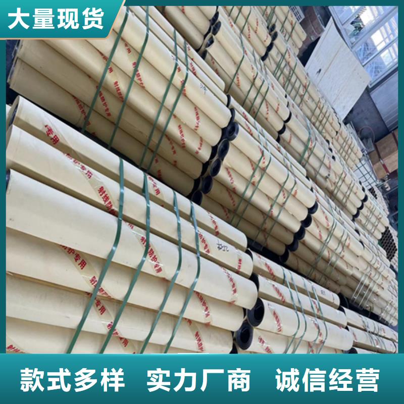 铅板哪里买可定制型号全欢迎咨询