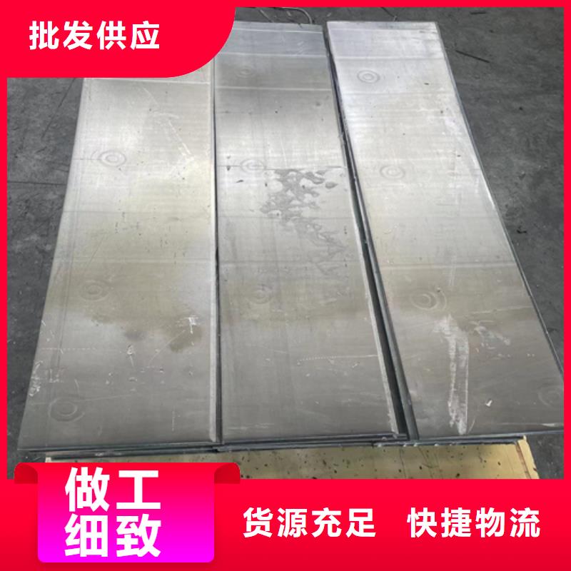 医用防辐射铅板品质保证