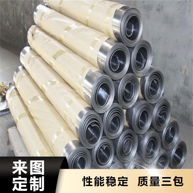 国标一号铅板源头厂家