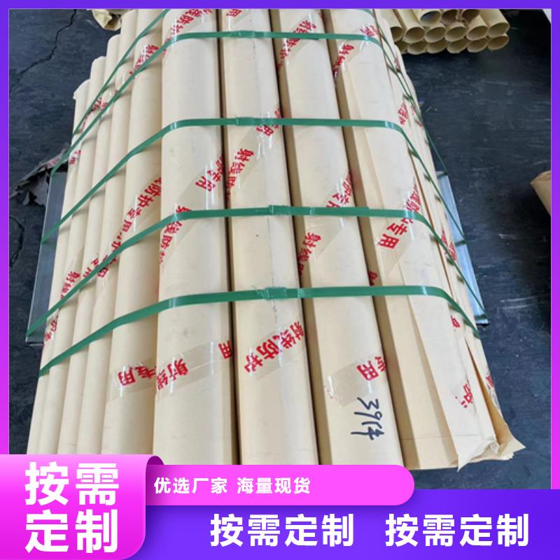 国标一号铅板源头厂家