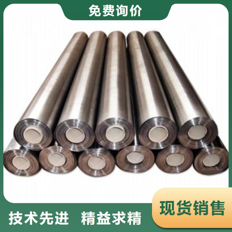铅板哪里买可定制型号全欢迎咨询价格低
