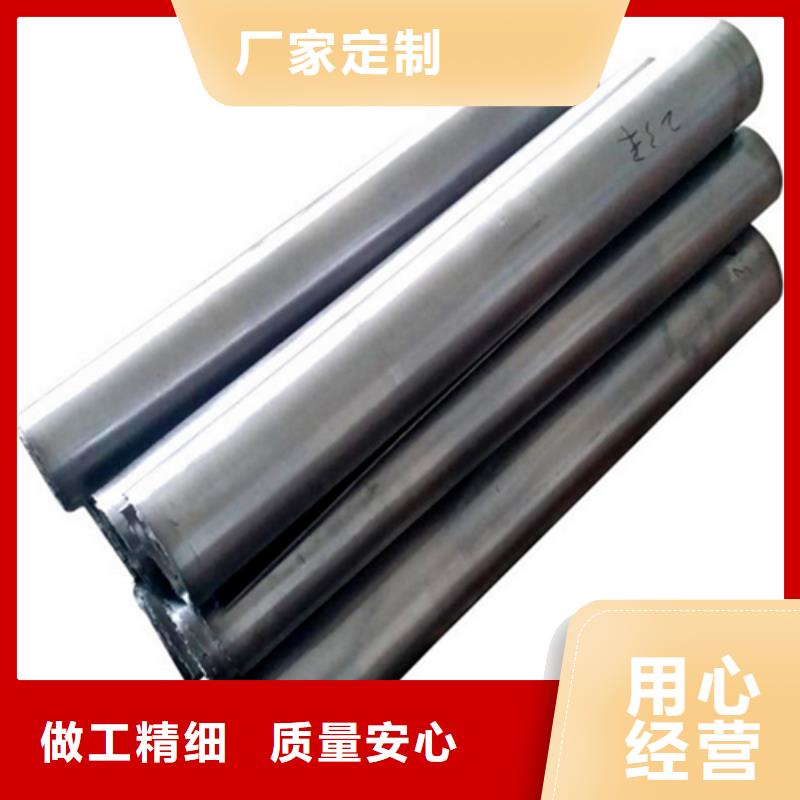 医用防辐射铅板品质保证