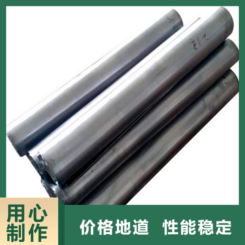 医用防辐射铅板品质保证