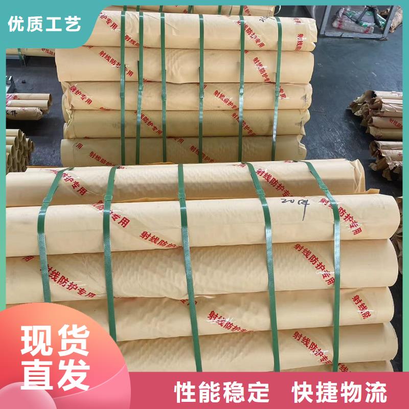 国标一号铅板源头厂家