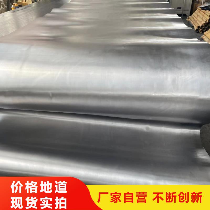 国标一号铅板源头厂家