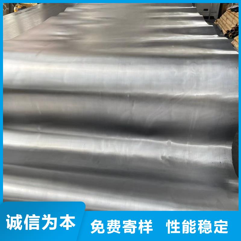 防辐射铅板欢迎电询