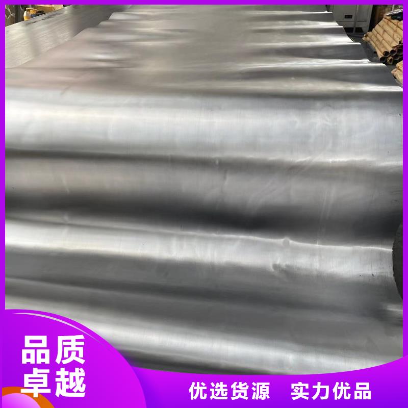 文昌市防辐射铅板厂家报价