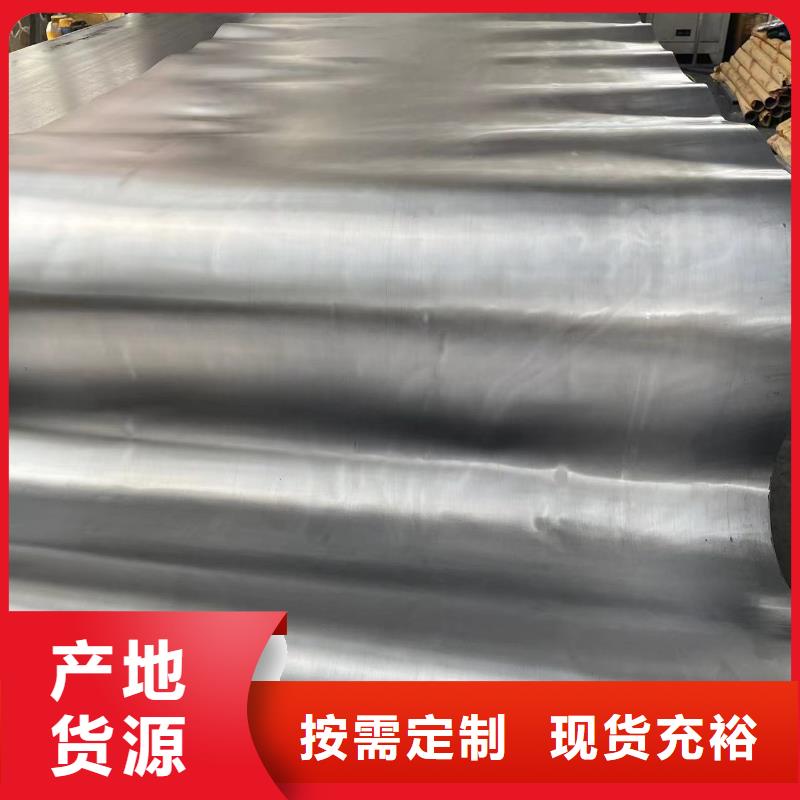 国标一号铅板源头厂家