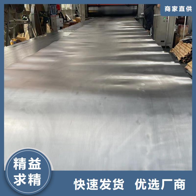 文昌市防辐射铅板厂家报价