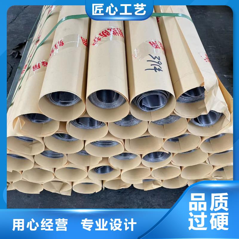 文昌市防辐射铅板厂家报价