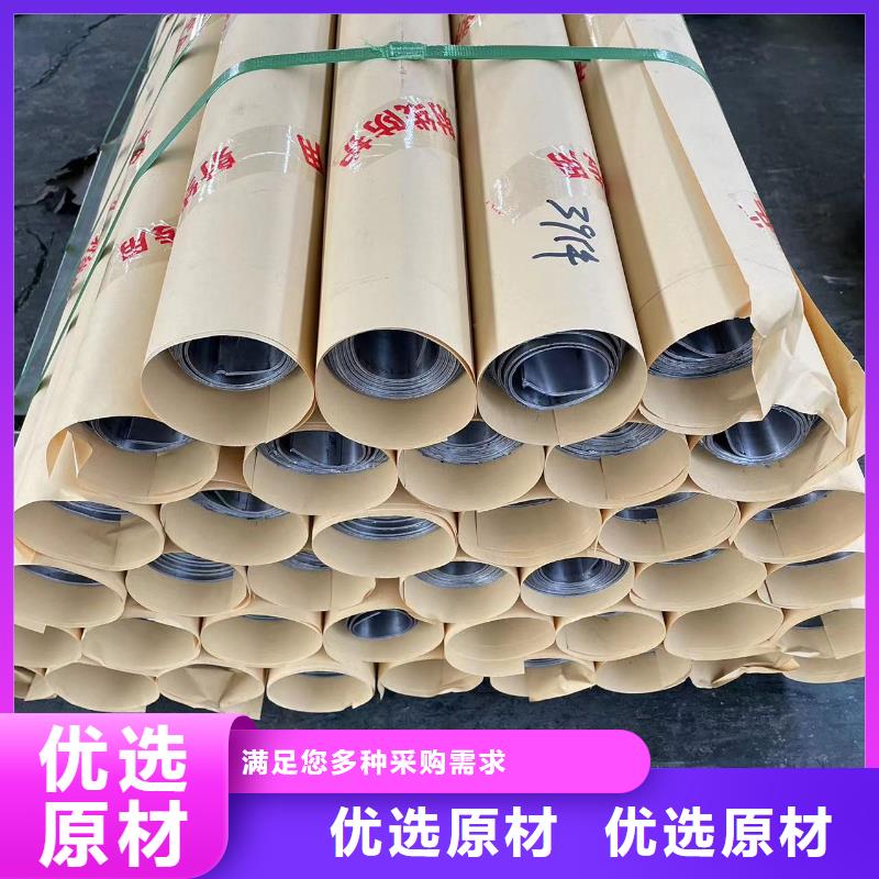 国标一号铅板源头厂家
