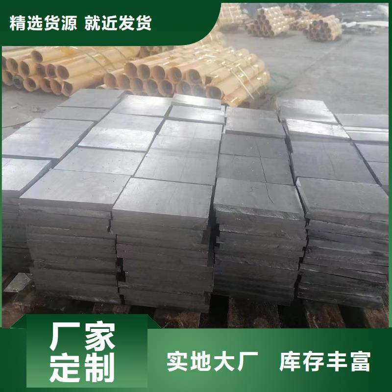 国标一号铅板源头厂家