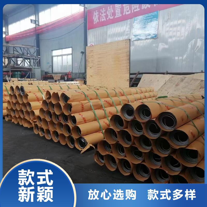 防辐射铅板欢迎电询