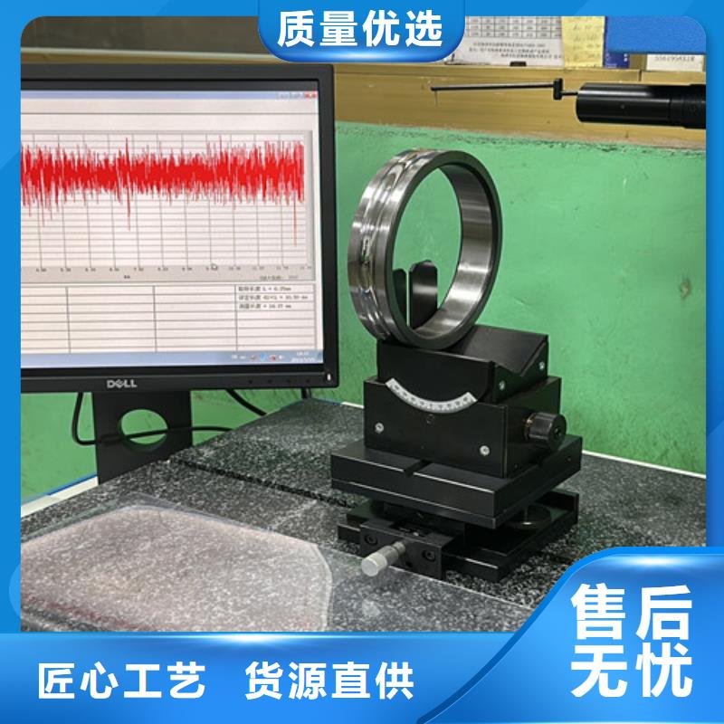 供应推力轴承_诚信企业