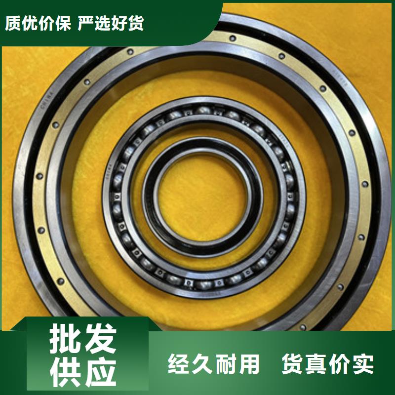 440不锈钢轴承定制