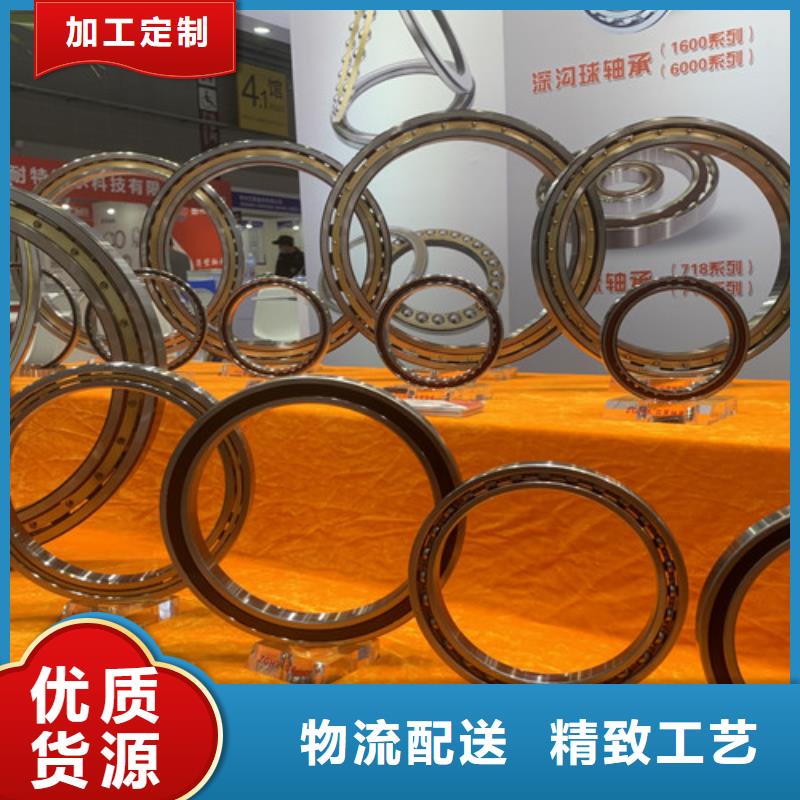 千类不锈钢轴承-质量保证