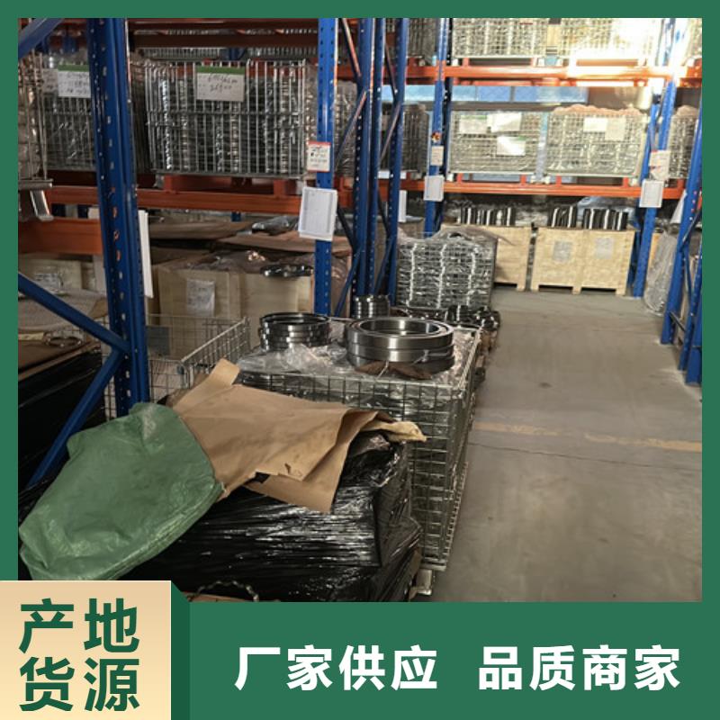s61不锈钢薄壁轴承价格