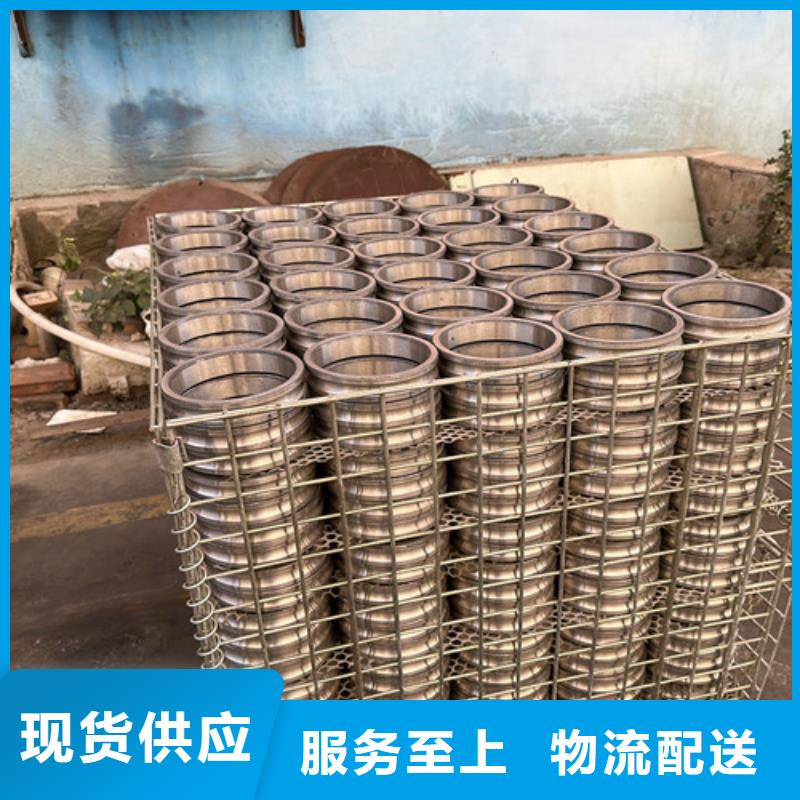 440不锈钢轴承定制