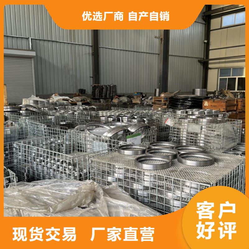 sus316l不锈钢轴承定做