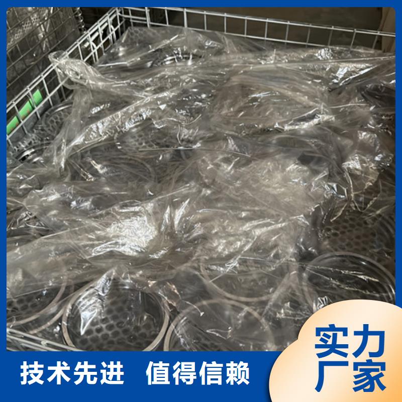 不锈钢钢球轴承生产厂商