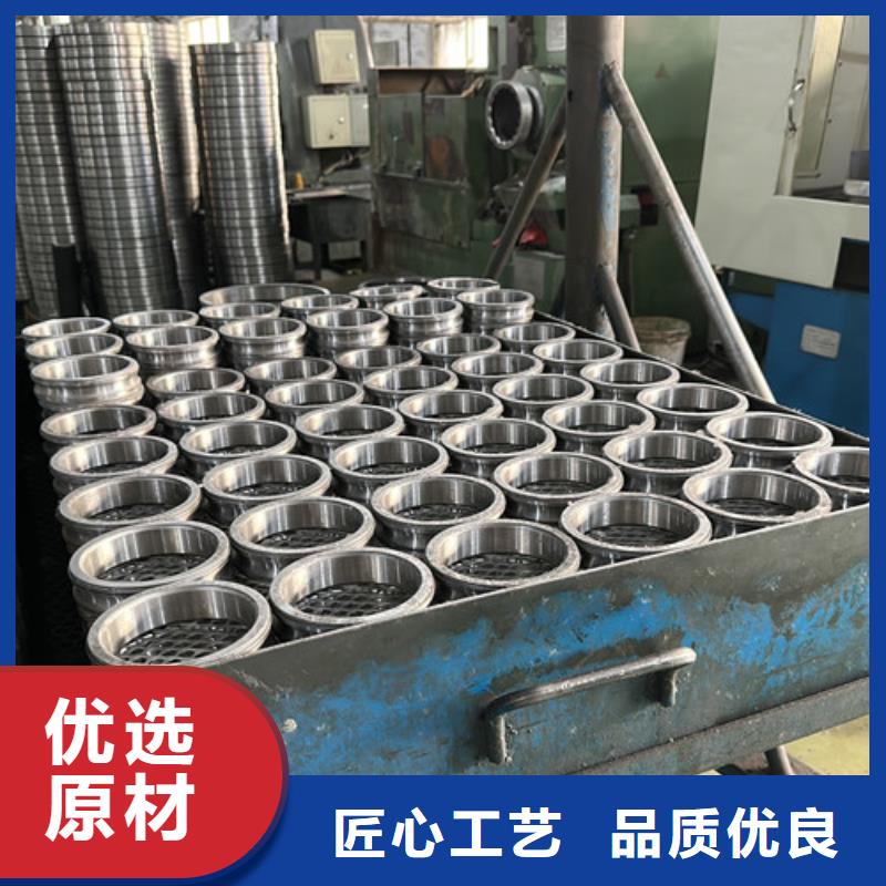 201不锈钢轴承厂家