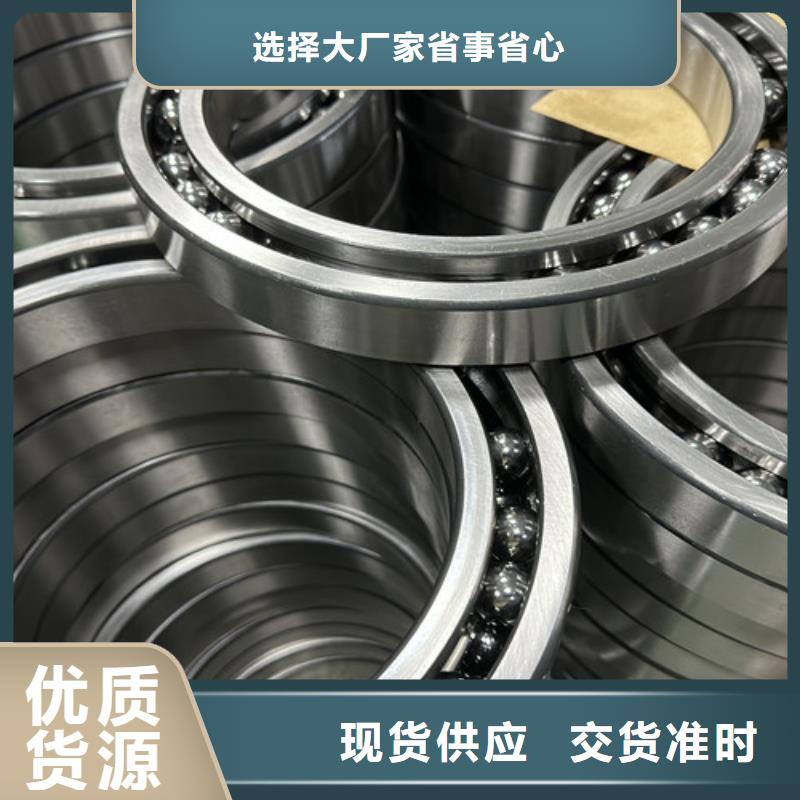 s6912胶盖轴承