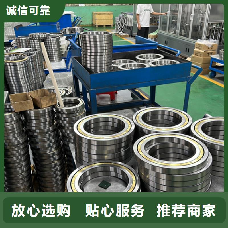 现货供应不锈钢薄壁轴承_品牌厂家