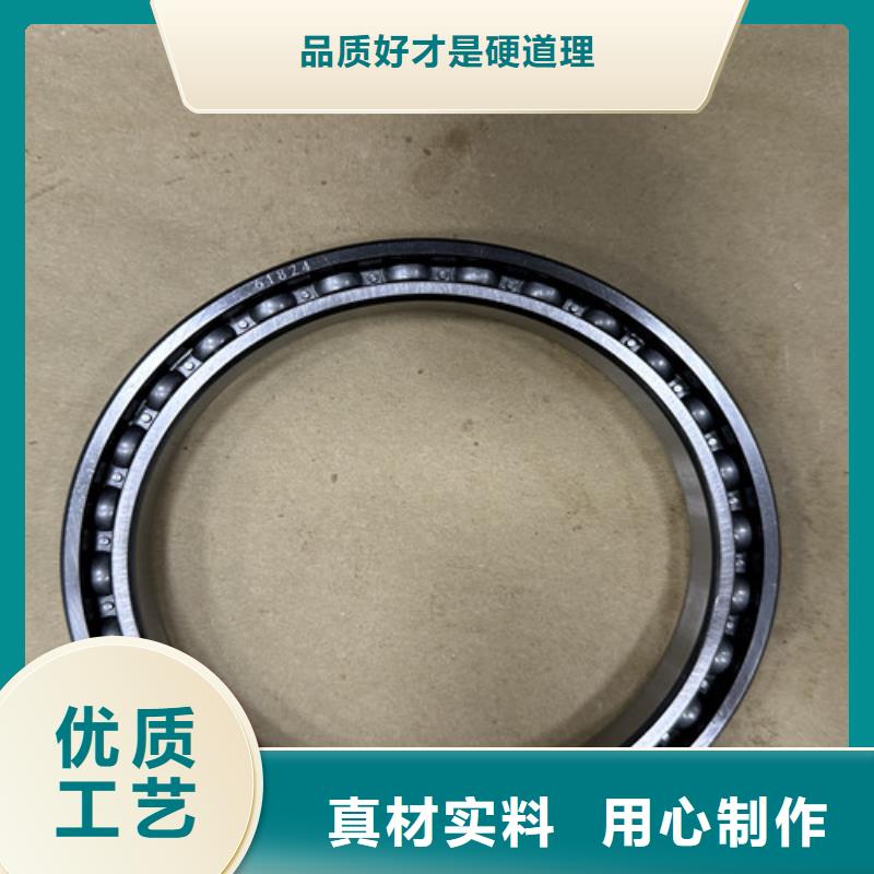s6917开式轴承