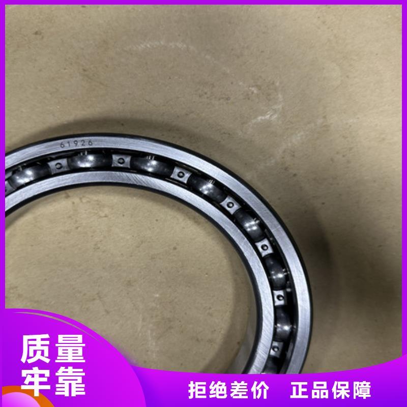 不锈钢薄壁轴承生产厂家