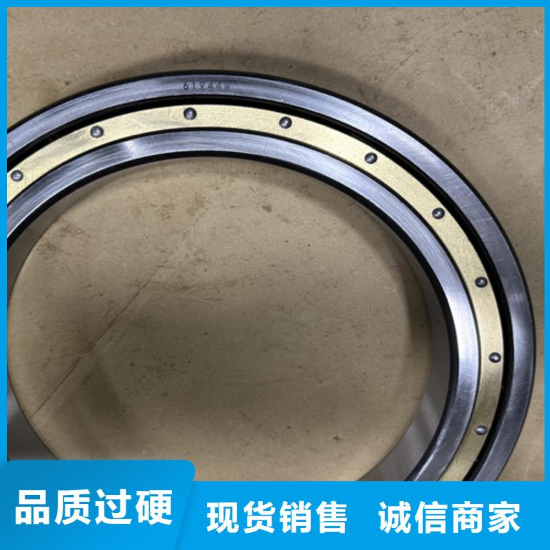 440c不锈钢轴承定制