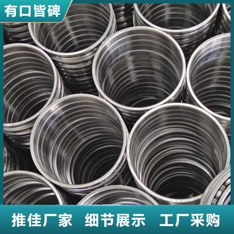 找零类不锈钢轴承生产厂家