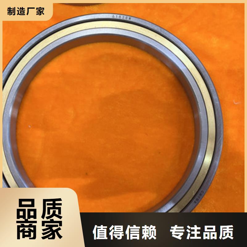 s63不锈钢千类轴承厂