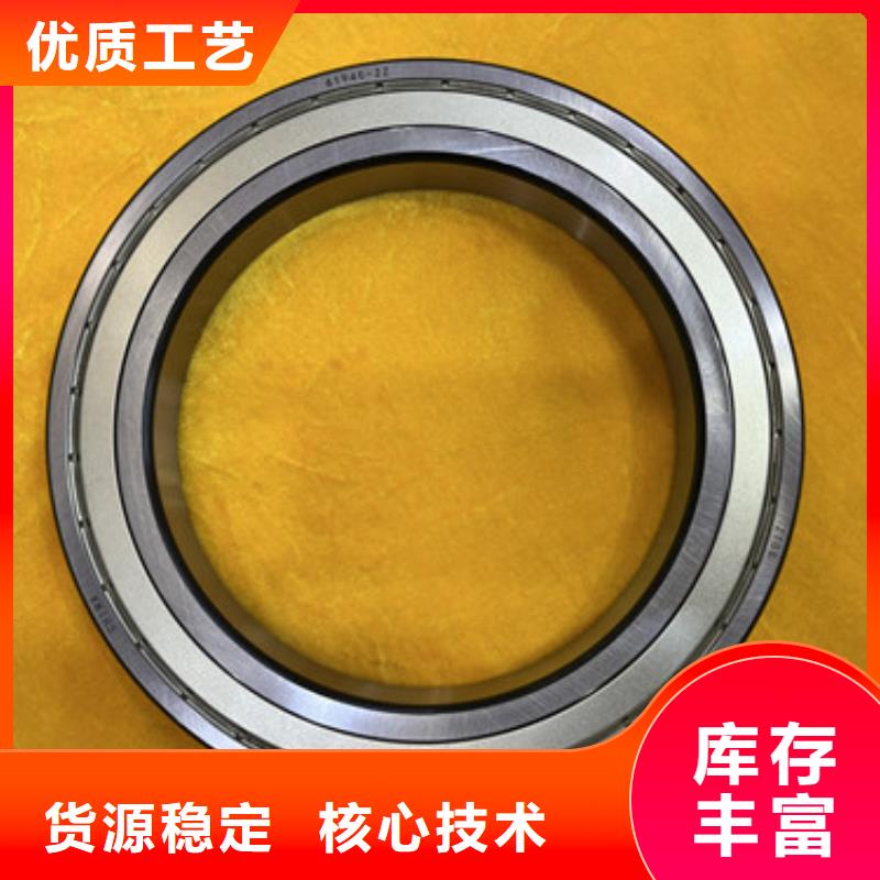 304不锈钢轴承厂家