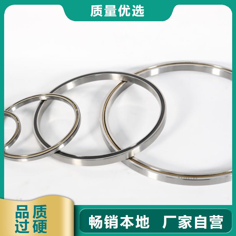 s6215-2z轴承