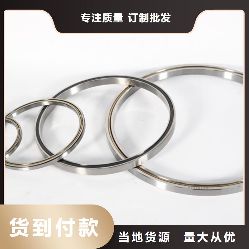 s62不锈钢深沟球轴承价格