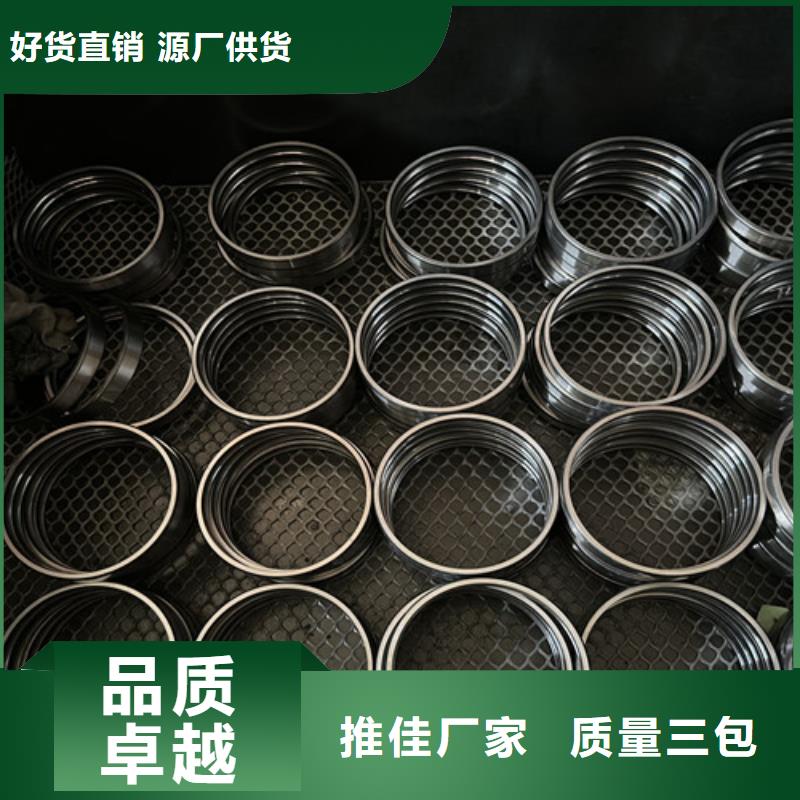 s61不锈钢0类轴承多少钱