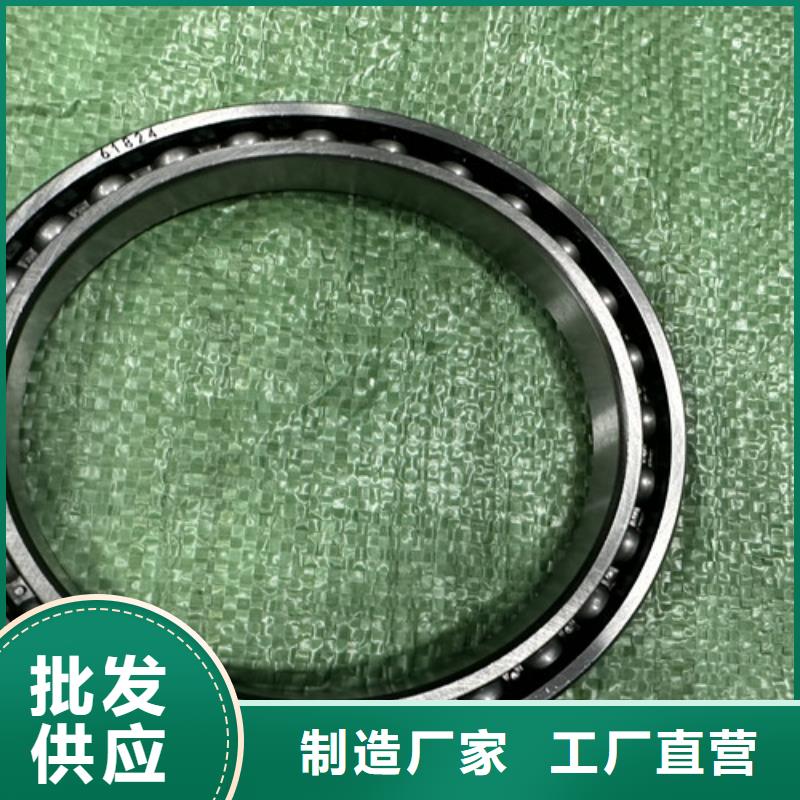 s68不锈钢千类轴承厂