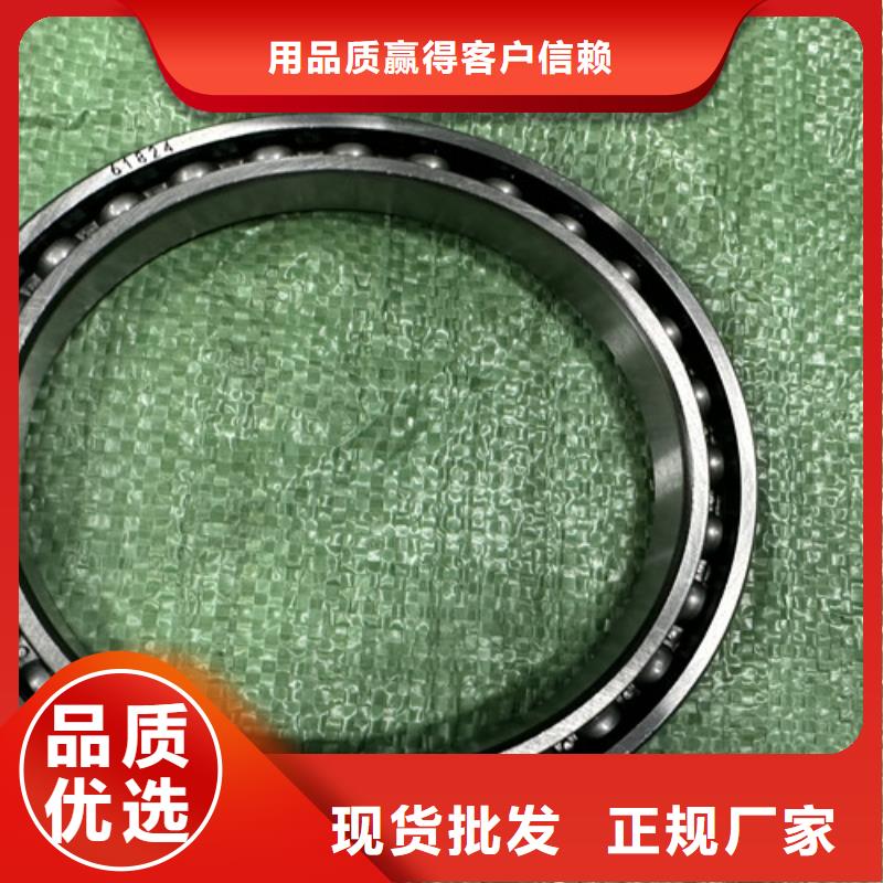 904L不锈钢轴承定制