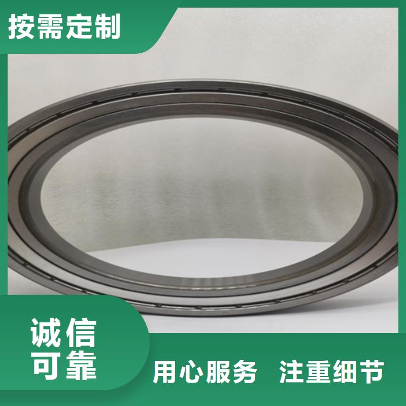 904L不锈钢轴承定制