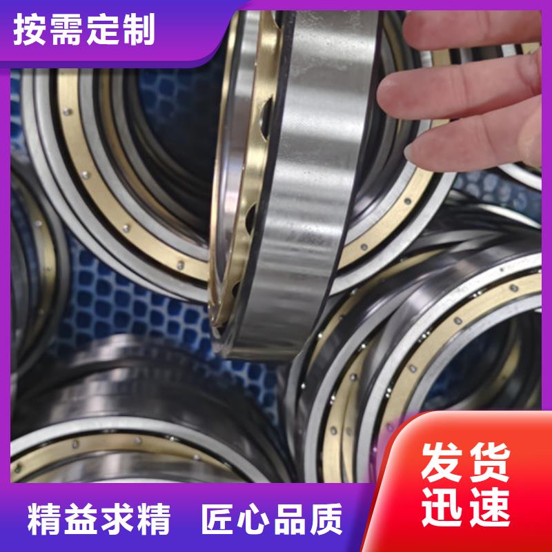 s6912胶盖轴承