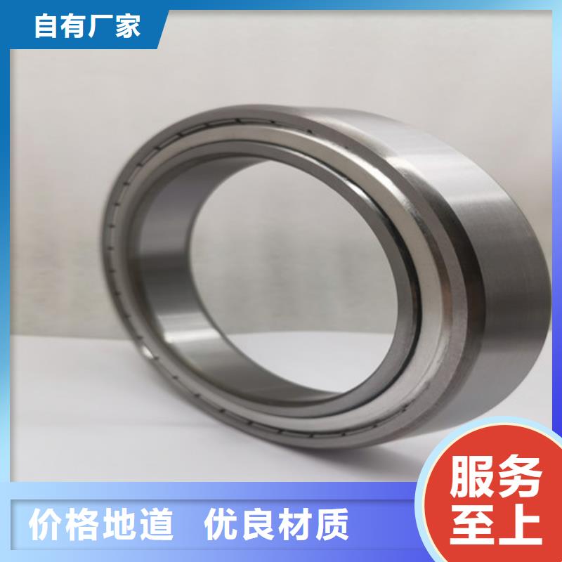 s61不锈钢薄壁轴承价格